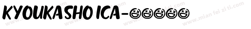 KYOUKASHO ICA字体转换